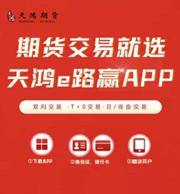 http://www.tianhongqh.com/